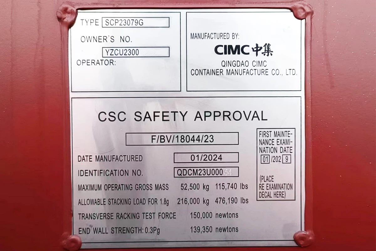 product-1200-800 product-1200-800